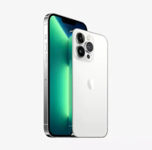Iphone 13 Pro | 256gb | 4gb | 5g