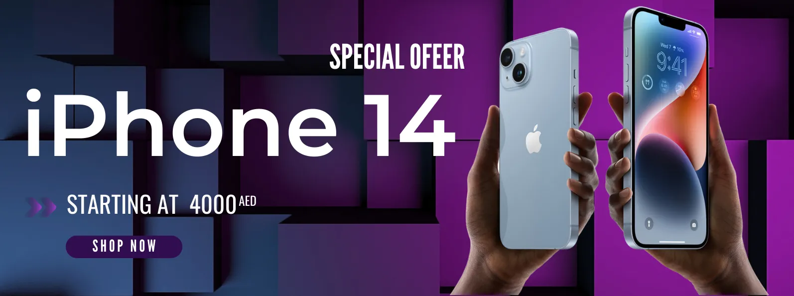  mshtari dell banner 3