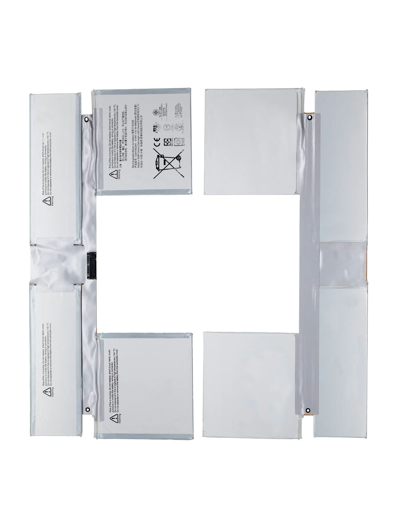 Battery replacement for Microsoft Surface BOOK 2 - G3HTA048H